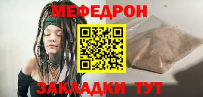 apvp Балаково
