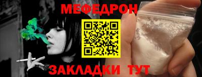 apvp Балаково