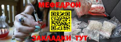 экстази Балашиха