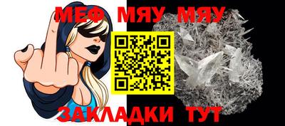 экстази Балашиха