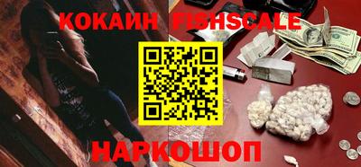 экстази Балашиха