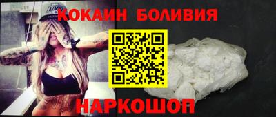 экстази Балашиха