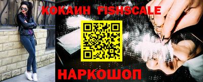 экстази Балашиха