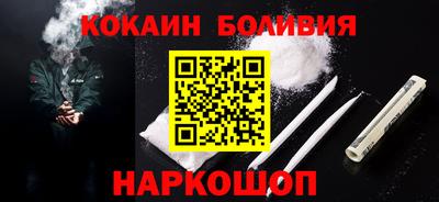 apvp Балаково
