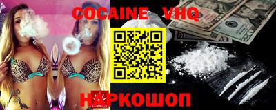 apvp Балаково