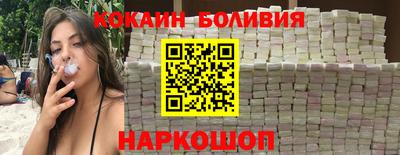 apvp Балаково
