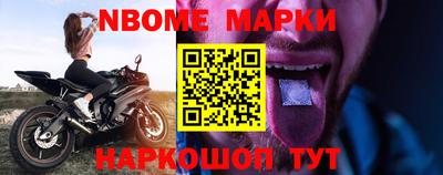 apvp Балаково