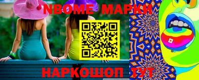 apvp Балаково