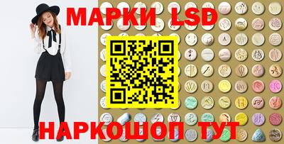 экстази Балашиха