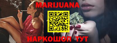экстази Балашиха