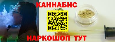 apvp Балаково