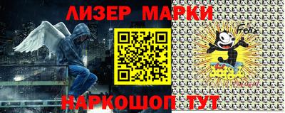 apvp Балаково