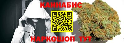 марки lsd Балахна
