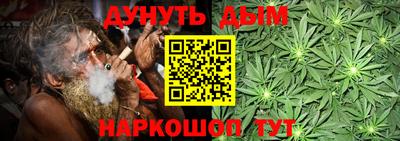 apvp Балаково