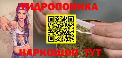 экстази Балашиха