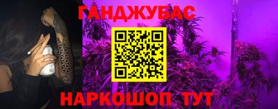 марки lsd Балахна