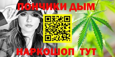 экстази Балашиха