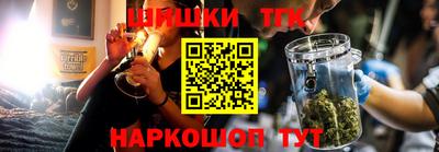 экстази Балашиха