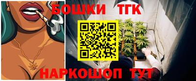 экстази Балашиха