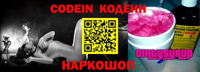 apvp Балаково