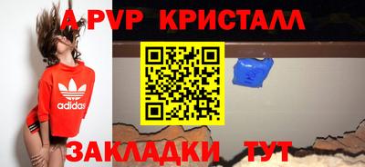 экстази Балашиха