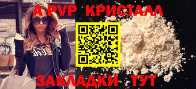 экстази Балашиха