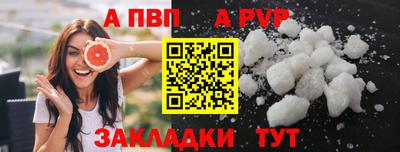 экстази Балашиха