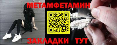 apvp Балаково