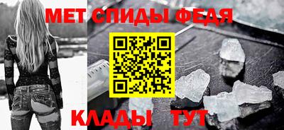 apvp Балаково