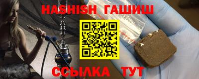 apvp Балаково