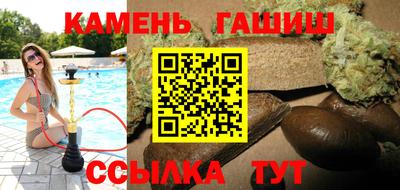 экстази Балашиха