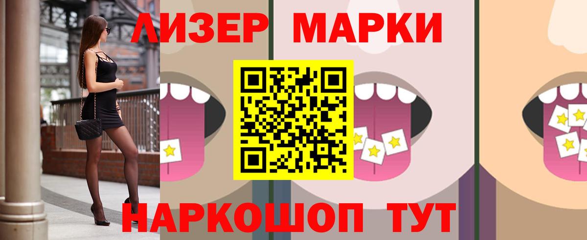 Лсд 25 экстази ecstasy  omg зеркало  Гудермес  Вход с VPN  ЛСД экстази ecstasy 